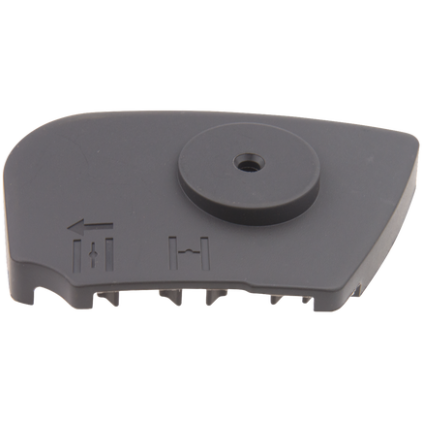 Deckel 5300578-46 in der Gruppe Ersatzteile / Ersatzteile Freischneider / Ersatzteile Husqvarna 128R bei GPLSHOP (5300578-46)