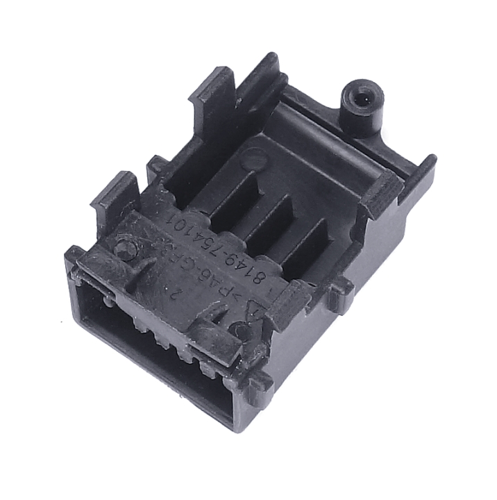 Batterie in der Gruppe bei GPLSHOP (5757928-01)