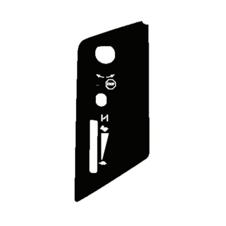 Abziehbild in der Gruppe Ersatzteile / Ersatzteile Jonsered Aufsitzrasenmäher bei GPLSHOP (5769519-01)