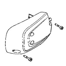 Hitzeschutz-Set 322 in der Gruppe Ersatzteile / Ersatzteile Heckenscheren / Ersatzteile Husqvarna 322HD60 bei GPLSHOP (5970209-01)