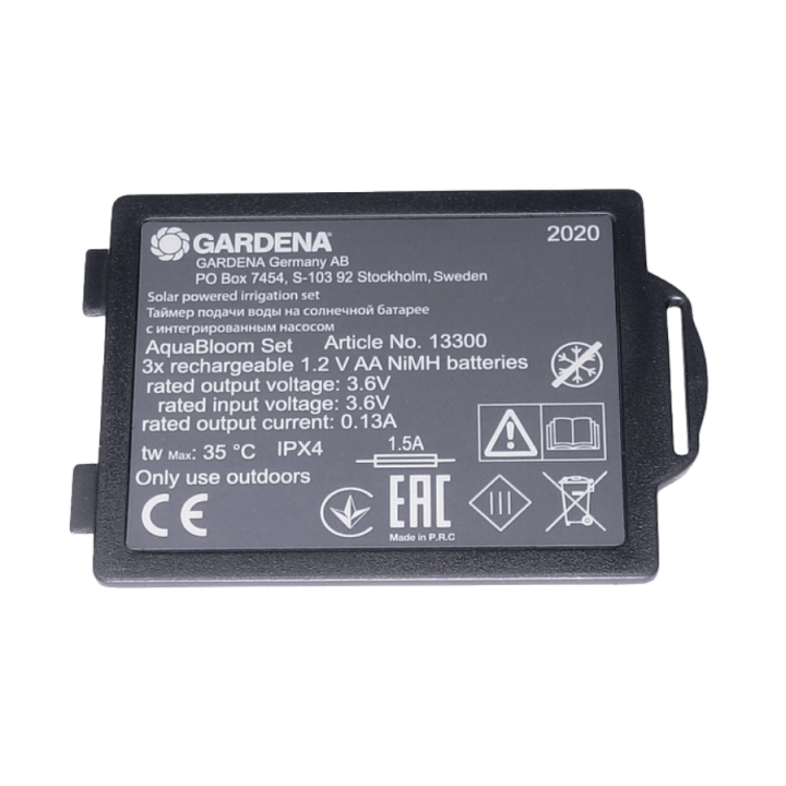 Batterieabdeckung 5983723-01 in der Gruppe bei GPLSHOP (5983723-01)