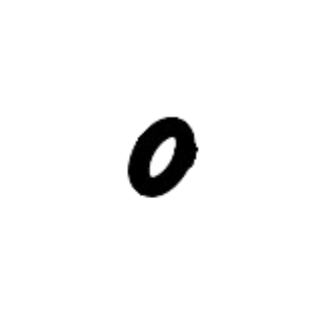 Tracking-Ring 5196534-66
