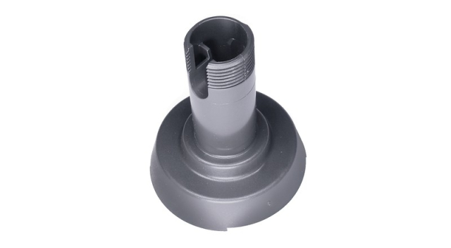 Kurbelsitz 5204795-01