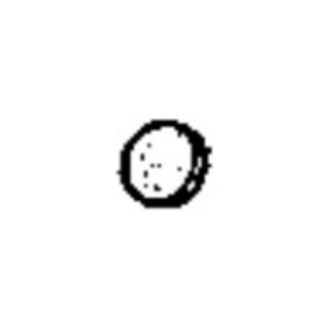 Stecker 5382417-17