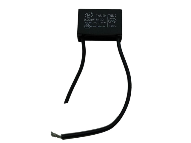 Kondensator 5897988-01