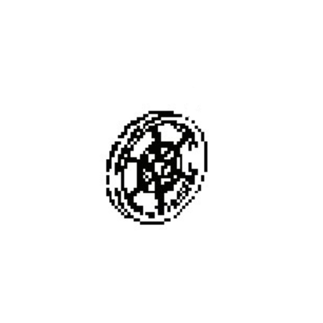 Rolle 5899507-01