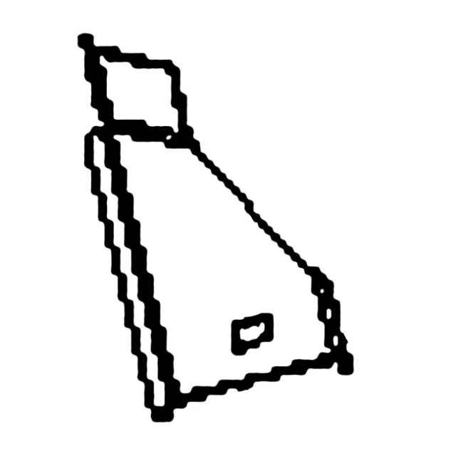 Wächter 107 5928659-02