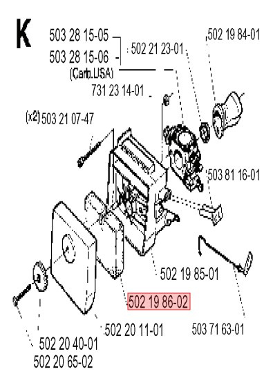 Luftfilter Husqvarna 227R, 235R, 235FR, CC2036, 225BV