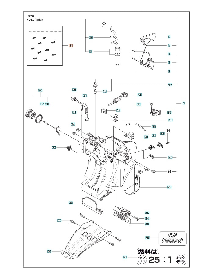 Bausatz, Bremsstift,