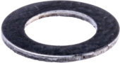 Unterlegscheibe 5,1x8,5 Unterlegscheibe 5,1x8,5