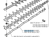 Stützplatte 60 Cm 5037697-03 Stützplatte 60 Cm 5037697-03