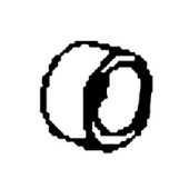 Distanz 5310028-36 Distanz 5310028-36