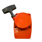 Anlasser, Kpl 5310077-33 Anlasser, Kpl 5310077-33