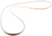 Gürtel, Rider 21 Proflex 5310092-20 Gürtel, Rider 21 Proflex 5310092-20