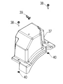 Clips 5321450-06 Clips 5321450-06