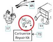 Dampfschild 5324292-60 Dampfschild 5324292-60