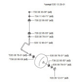 Rad complete 5mm Rad complete 5mm