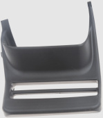 Kettenbremsschutz 5370169-01 Kettenbremsschutz 5370169-01