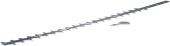 Messer 75 Cm Messer 75 Cm
