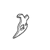 Hebelarm 5374174-01 Hebelarm 5374174-01