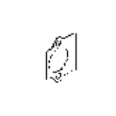 Verpackung 5382426-47 Verpackung 5382426-47