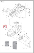 Decke die Batterietasche der Luftauslass ab Decke die Batterietasche der Luftauslass ab