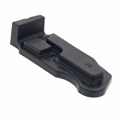 Dichtplatte 5755537-01 Dichtplatte 5755537-01