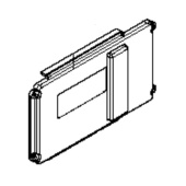 Deckel 5762858-01 Deckel 5762858-01