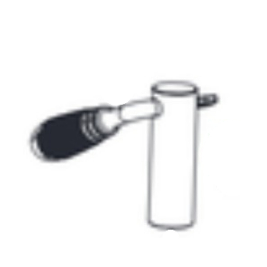 Stufe Schliessen 5884100-01