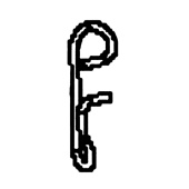 Halter 5889545-01 Halter 5889545-01