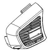 Schalldämpferdeckel Orange 5937267-01 Schalldämpferdeckel Orange 5937267-01