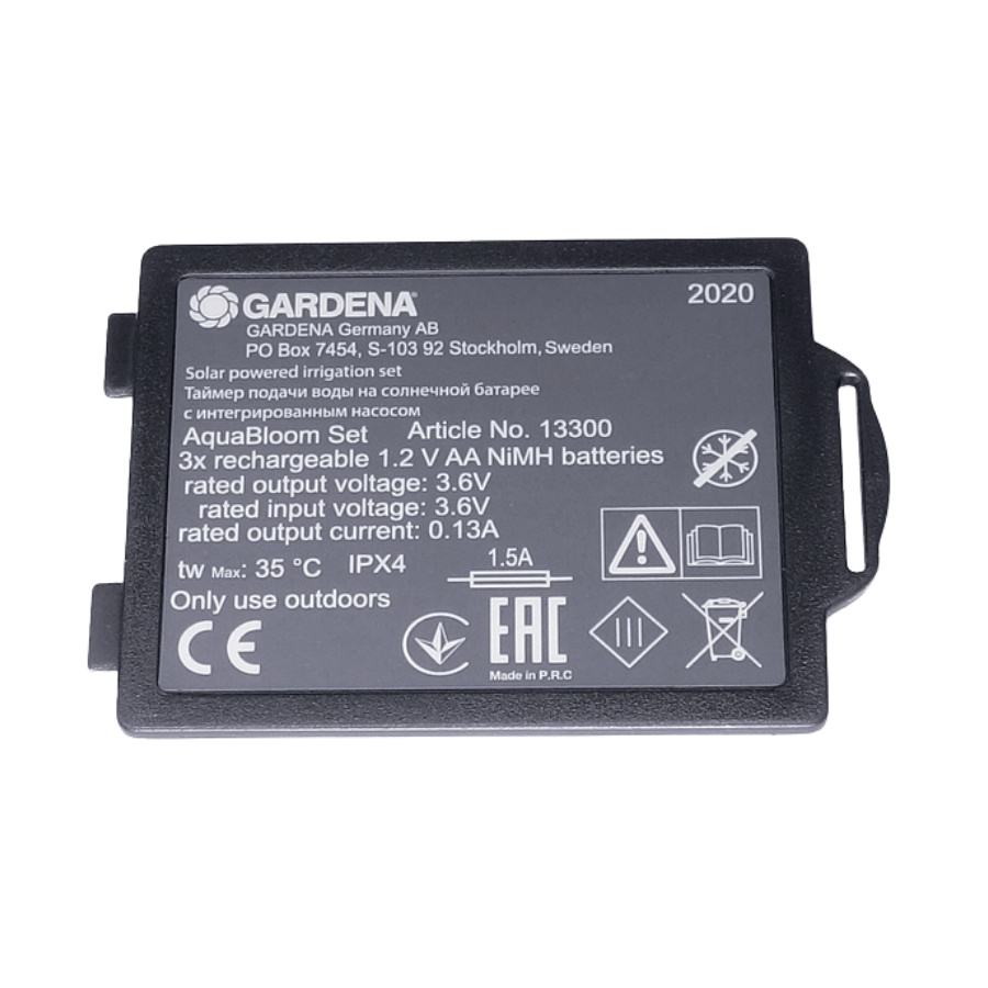 Batterieabdeckung 5983723-01
