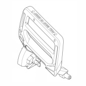 Handschutz rechts, 39 cm Handschutz rechts, 39 cm