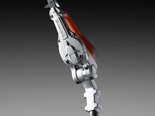 Husqvarna 520iHT4 Akku-Stabheckenschere