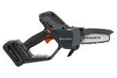 Husqvarna Aspire™ P5 mit Akku und Ladegerät Husqvarna Aspire™ P5 mit Akku und Ladegerät